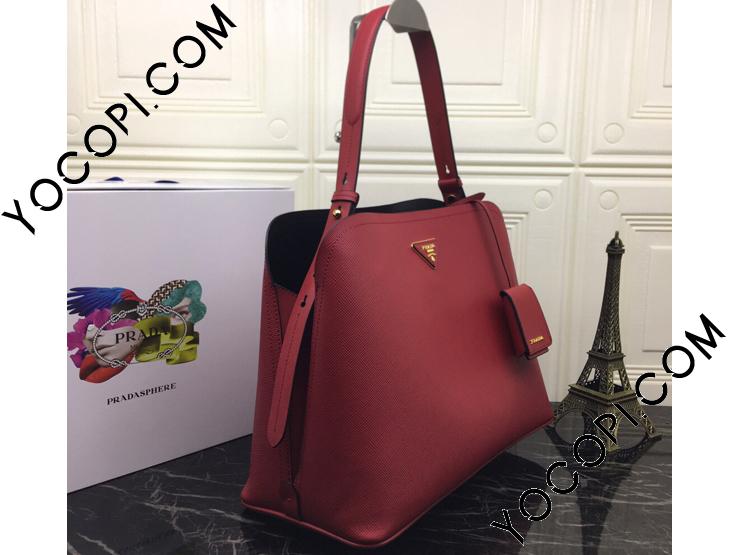 1BA249-4-S】 PRADA プラダ バッグ コピー S級品 Matinée マチネ ハンドバッグ レディース ショルダーバッグ 8色可選択_プラダ  ハンドバッグ_プラダ バッグ_プラダコピー_ブランドコピー優良店