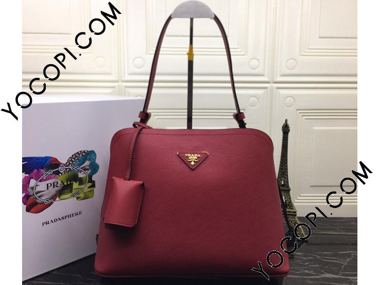 1BA251-3-S】 PRADA プラダ バッグ スーパーコピー S級品 Matinée