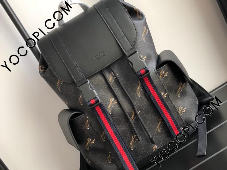 495563 G02CX 8675】 GUCCI グッチ バッグ スーパーコピー ソフト GG