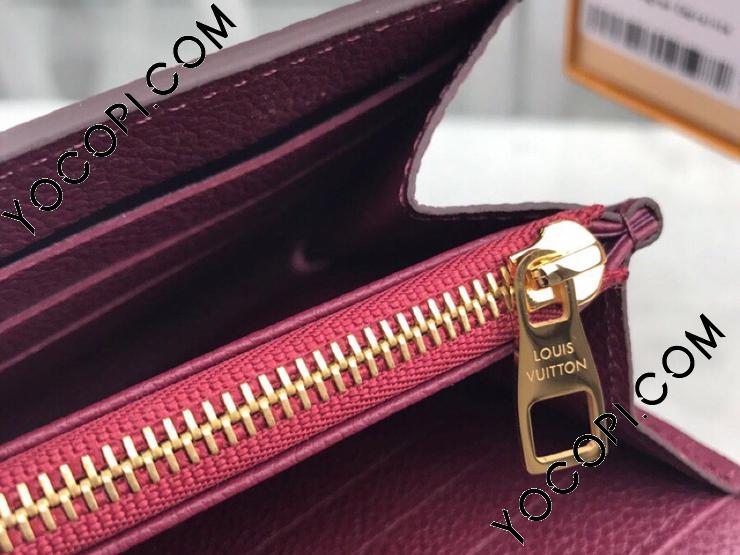 M61183】 LOUIS VUITTON ルイヴィトン モノグラム・アンプラント 長