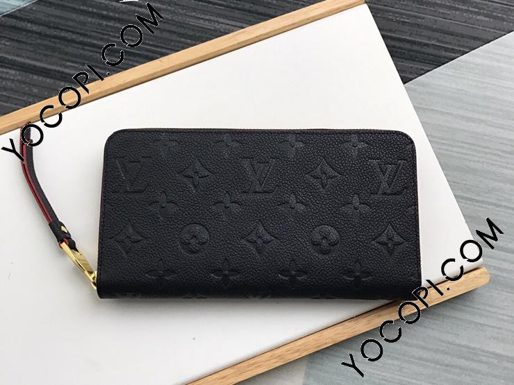 LOUIS VUITTON ジッピーウォレット M62122-