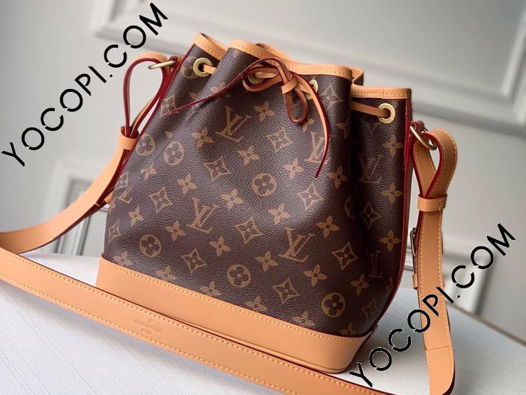 M40817】 LOUIS VUITTON ルイヴィトン モノグラム バッグ スーパー