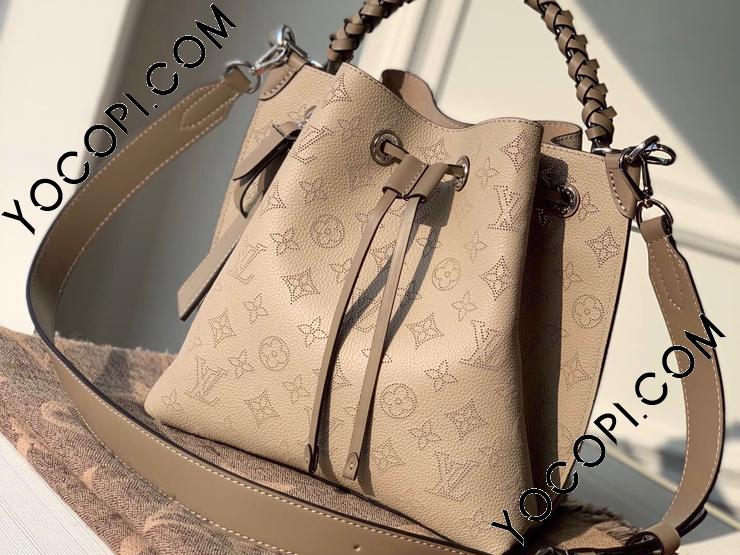 M55799】 LOUIS VUITTON ルイヴィトン バッグ スーパーコピー ムリア ハンドバッグ レディース ショルダーバッグ 4色可選択 ガレ_ ルイヴィトン ショルダーバッグ_ルイヴィトンバッグ_ルイヴィトンコピー_ブランドコピー優良店