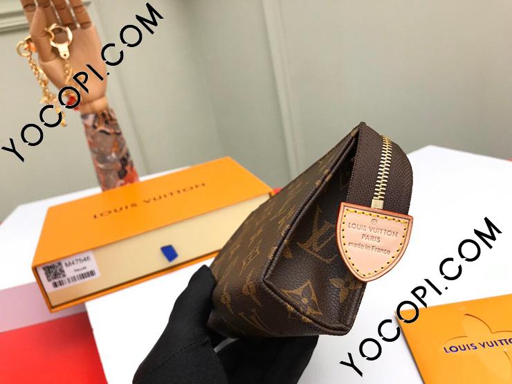 M47546】 LOUIS VUITTON ルイヴィトン モノグラム バッグ スーパー