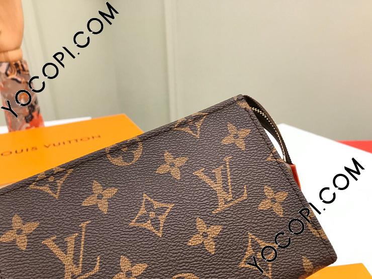 M47546】 LOUIS VUITTON ルイヴィトン モノグラム バッグ スーパー