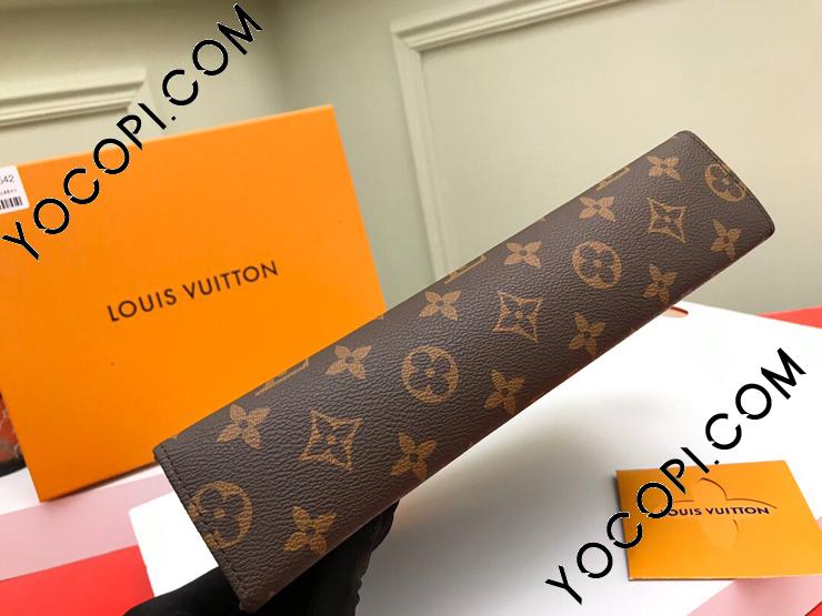 M47542】 LOUIS VUITTON ルイヴィトン モノグラム バッグ スーパー