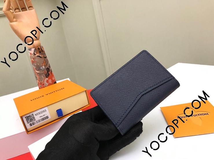 Louis Vuitton TAIGA Pocket organizer (M30293, M30283)