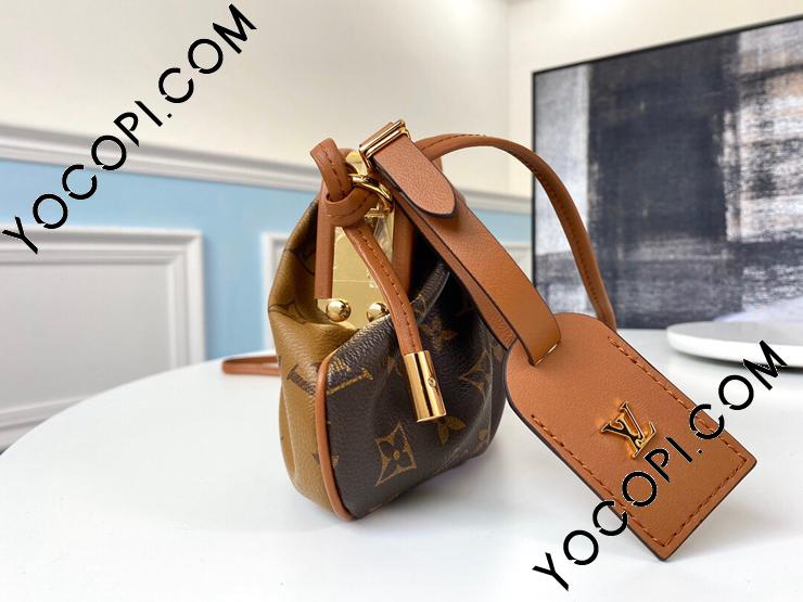 M45229】 LOUIS VUITTON ルイヴィトン モノグラム バッグ スーパーコピー 20SSショー・コレクション ブルシコ EW レディース  ショルダーバッグ_ルイヴィトン ショルダーバッグ_ルイヴィトンバッグ_ルイヴィトンコピー_ブランドコピー優良店