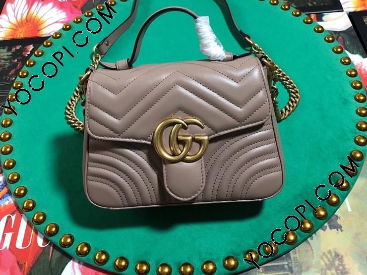 547260 DTDIT 5729】 GUCCI グッチ バッグ スーパーコピー〔GGマーモント〕ミニ トップハンドルバッグ レディース ショルダー バッグ 4色可選択 ダスティピンク_グッチ ショルダーバッグ_グッチ バッグ_グッチコピー_ブランドコピー優良店