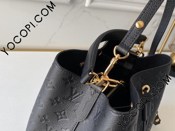 M45256】 LOUIS VUITTON ルイヴィトン モノグラム・アンプラント