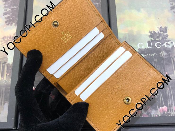 602534 HWUBM 8559】 GUCCI グッチ 財布 コピー DISNEY (ディズニー) x