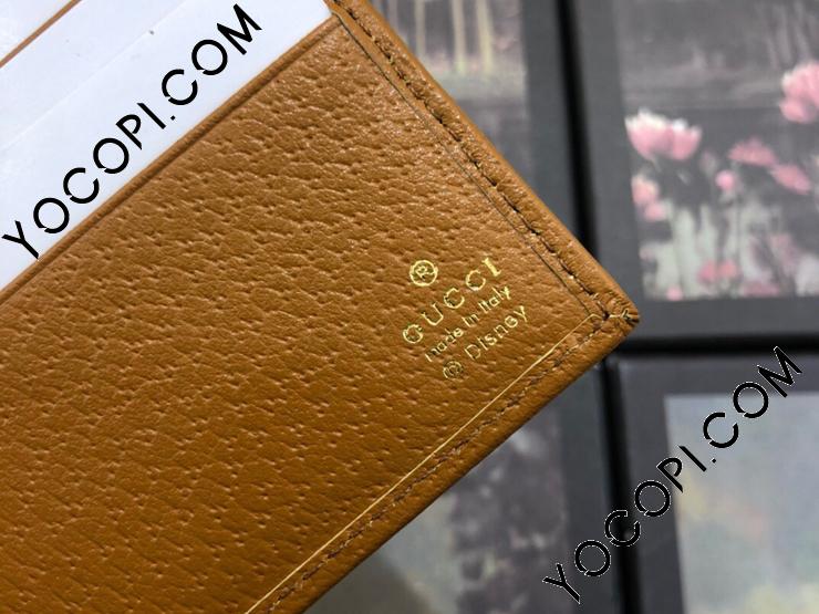 602549 HWUBM 8559】 GUCCI グッチ 財布 スーパーコピー DISNEY