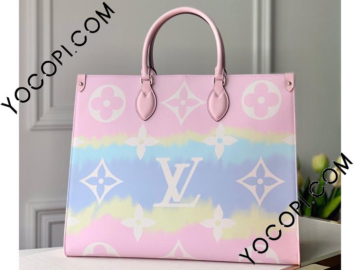 M45119】 LOUIS VUITTON ルイヴィトン モノグラム バッグ コピー ONTHEGO LVエスカル オンザゴー GM レディース  トートバッグ 3色可選択 パステル_ルイヴィトン トートバッグ_ルイヴィトンバッグ_ルイヴィトンコピー_ブランドコピー優良店