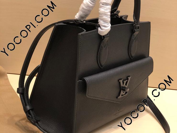 M55845】 LOUIS VUITTON ルイヴィトン バッグ スーパーコピー LOCKME