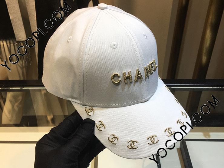 無料配達 Chanel双C野球帽破辺設計感小香風日よけ日焼け止め帽 