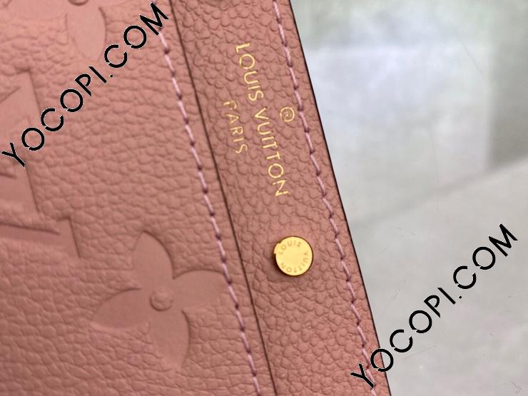 M69174】 LOUIS VUITTON ルイヴィトン モノグラム・アンプラント