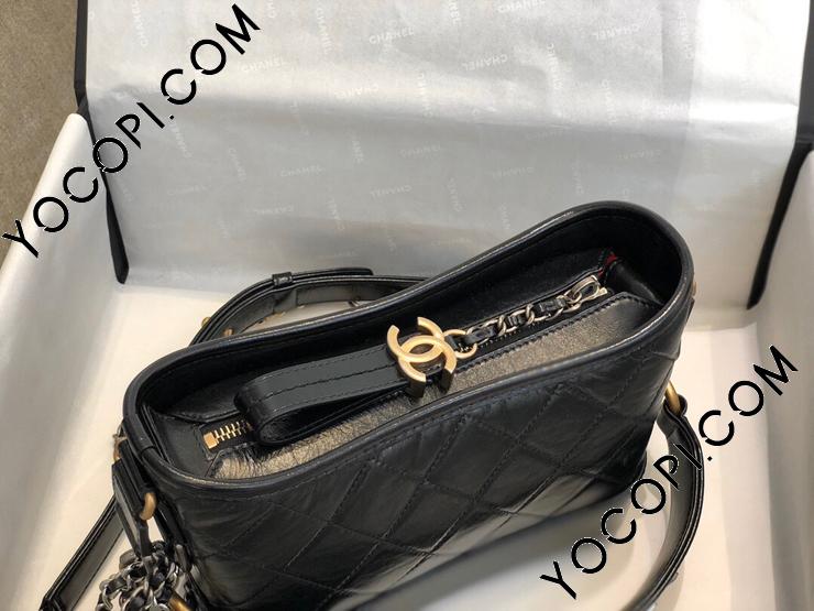 Chanel as0865 2025