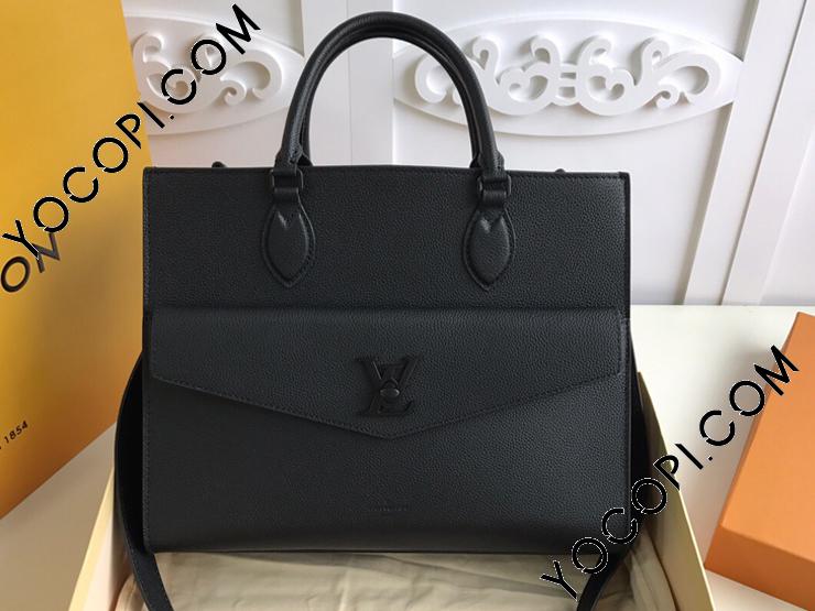 M55846】 LOUIS VUITTON ルイヴィトン バッグ スーパーコピー Lockme Tote ロックミー・トート MM レディース  ショルダーバッグ 3色可選択_ルイヴィトン トートバッグ_ルイヴィトンバッグ_ルイヴィトンコピー_ブランドコピー優良店