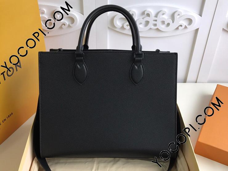 M55846】 LOUIS VUITTON ルイヴィトン バッグ スーパーコピー Lockme Tote ロックミー・トート MM レディース  ショルダーバッグ 3色可選択_ルイヴィトン トートバッグ_ルイヴィトンバッグ_ルイヴィトンコピー_ブランドコピー優良店