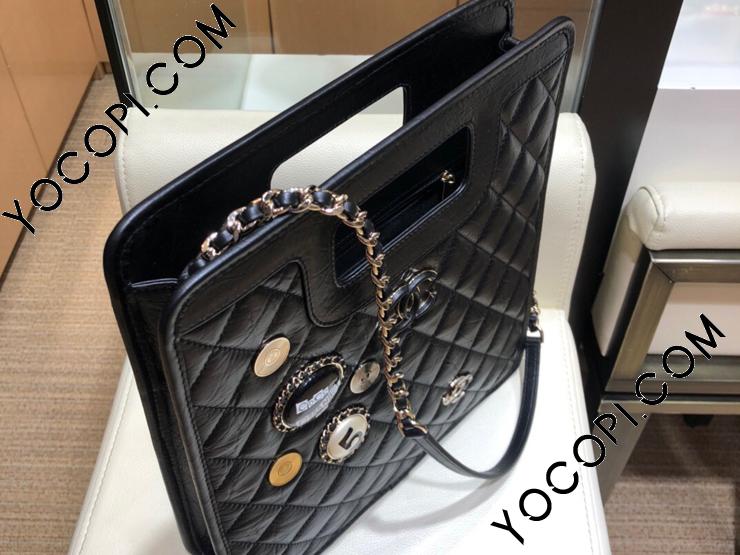 AS1431 B02436 94305 CHANEL