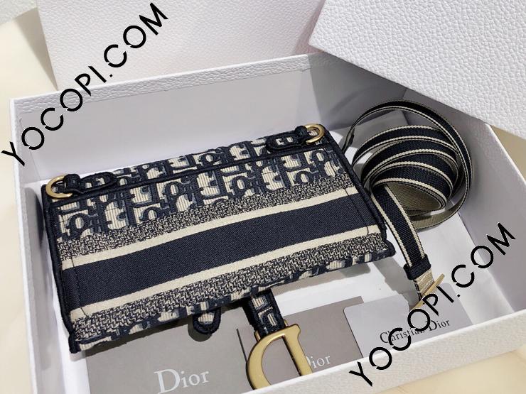 S5647CRIW_M928】 DIOR ディオール バッグ コピー ブルー “SADDLE