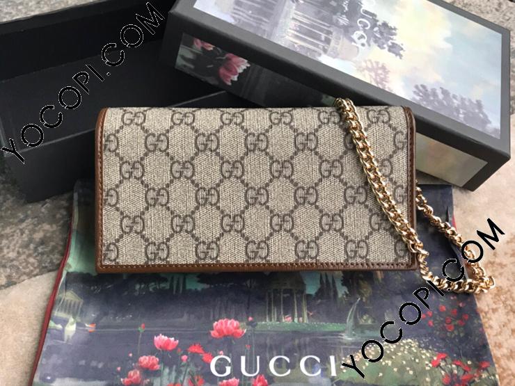 621892 92TCG 8563】 GUCCI グッチ 長財布 スーパーコピー 〔グッチ