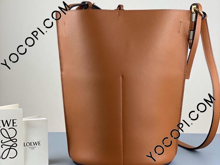 Loewe Gate Bucket Anagram Bag in Light Oat & Tan