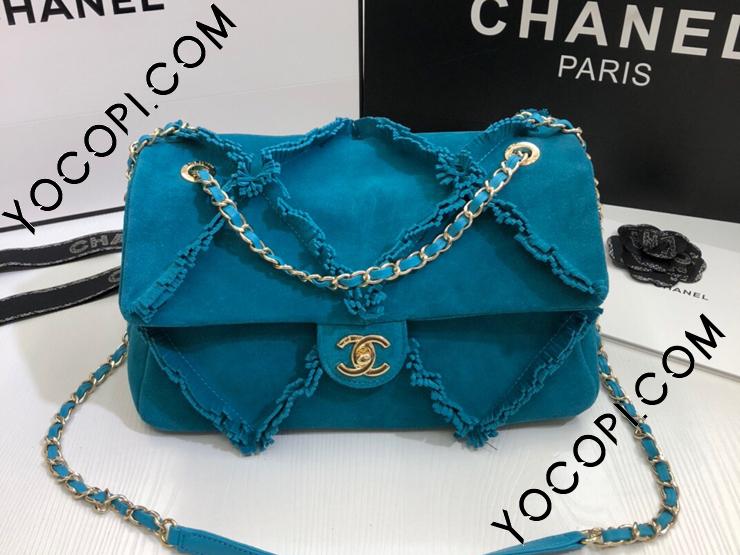 AS1502 B02375 N6103】 20SS CHANEL シャネル バッグ コピー フラップ バッグ スウェード ゴートスキン レディース  ショルダーバッグ 2色可選択 ブルー_シャネル バッグ_シャネルコピー_ブランドコピー優良店