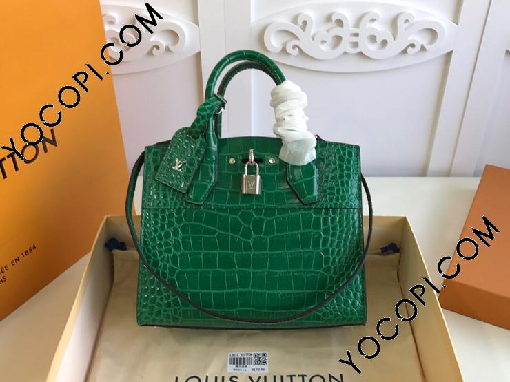 N92515-5】 LOUIS VUITTON ルイヴィトン バッグ コピー CITY STEAMER シティ・スティーマー PM ハンドバッグ  レディース ショルダーバッグ 7色可選択_ルイヴィトン ショルダーバッグ_ルイヴィトンバッグ_ルイヴィトンコピー_ブランドコピー優良店