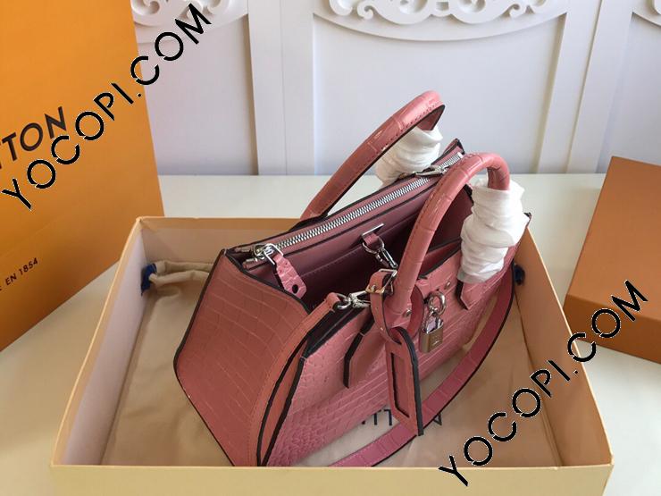 N92515-7】 LOUIS VUITTON ルイヴィトン バッグ コピー CITY STEAMER