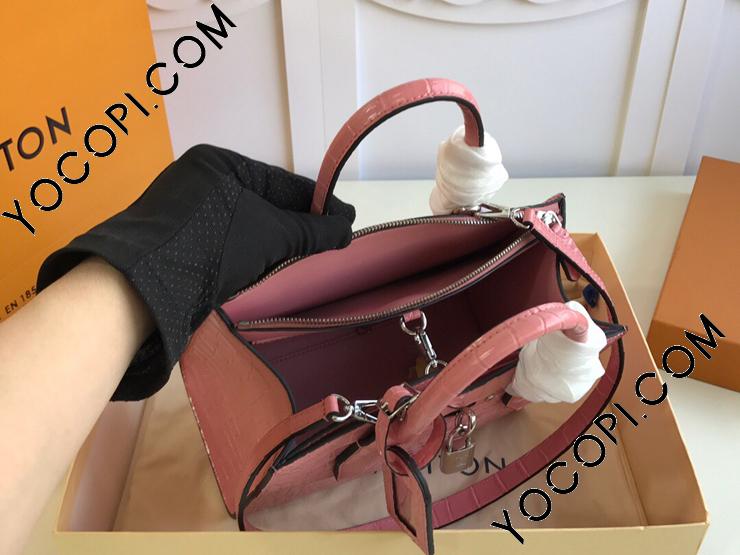 N92515-7】 LOUIS VUITTON ルイヴィトン バッグ コピー CITY STEAMER