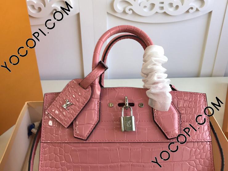 N92515-7】 LOUIS VUITTON ルイヴィトン バッグ コピー CITY STEAMER