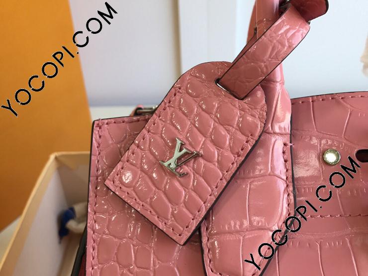 N92515-7】 LOUIS VUITTON ルイヴィトン バッグ コピー CITY STEAMER