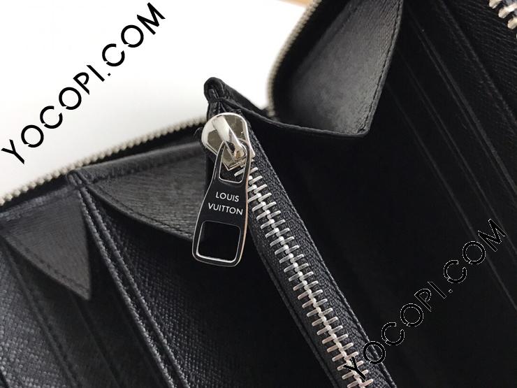 N62668】 LOUIS VUITTON ルイヴィトン ダミエ・グラフィット 長財布