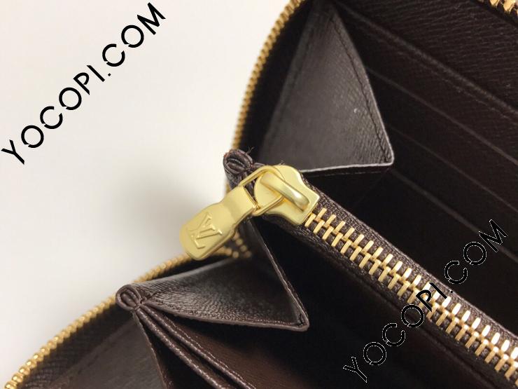 N41661】 ルイヴィトン ダミエ 財布 コピー 「LOUIS VUITTON ...