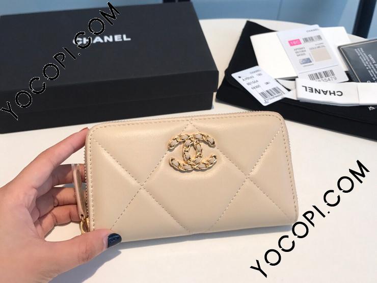 AP0948-5】 20新作 CHANEL 19 シャネル 財布 コピー ジップ ウォレット ラムスキン レディース ラウンドファスナー財布  7色可選択_シャネル スモール レザー グッズ_シャネルコピー_ブランドコピー優良店