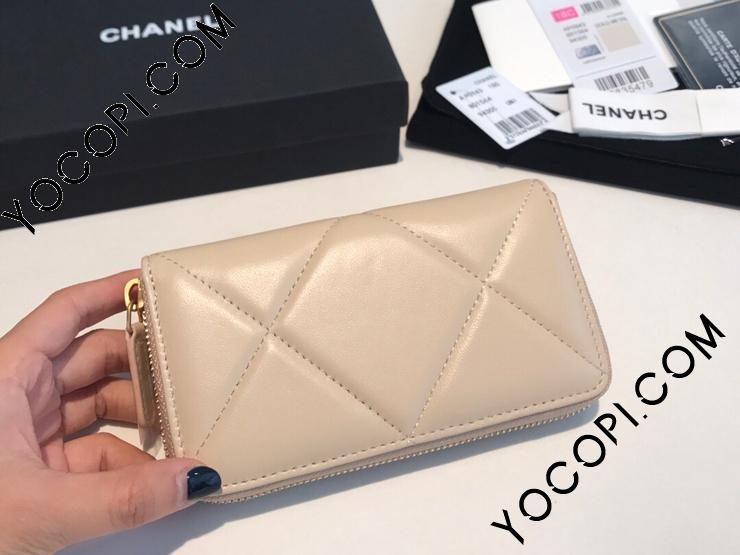 AP0948-5】 20新作 CHANEL 19 シャネル 財布 コピー ジップ ウォレット ラムスキン レディース ラウンドファスナー財布  7色可選択_シャネル スモール レザー グッズ_シャネルコピー_ブランドコピー優良店