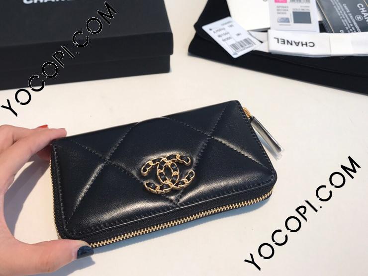 AP0948-6】 20新作 CHANEL 19 シャネル 財布 スーパーコピー ジップ ウォレット ラムスキン レディース ラウンドファスナー財布  7色可選択_シャネル スモール レザー グッズ_シャネルコピー_ブランドコピー優良店