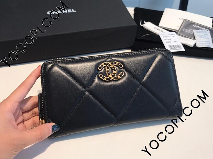 Chanel 19 財布
