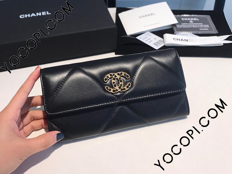 AP0955-6】 20新作 CHANEL 19 シャネル 財布 コピー ロング フラップ ウォレット ラムスキン レディース 二つ折り財布  7色可選択_シャネル スモール レザー グッズ_シャネルコピー_ブランドコピー優良店