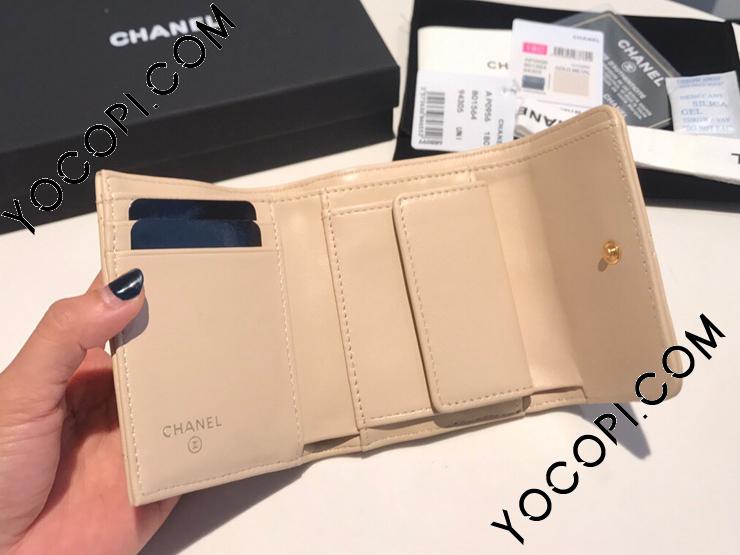 AP1064-5】 CHANEL 19 シャネル 財布 スーパーコピー スモール