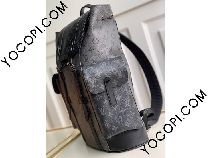 M45419】 LOUIS VUITTON ルイヴィトン モノグラム・エクリプス バッグ スーパーコピー CHRISTOPHER クリストファー PM  メンズ バックパック_ルイヴィトン バックパック_ルイヴィトンバッグ_ルイヴィトンコピー_ブランドコピー優良店