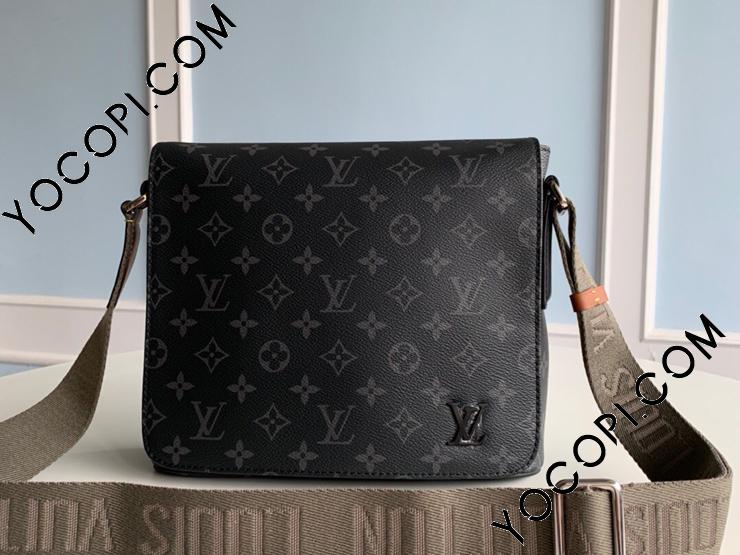 M45627】 LOUIS VUITTON ルイヴィトン モノグラム・エクリプス バッグ