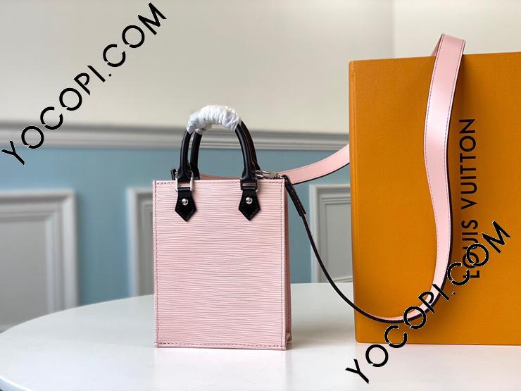 M69575】 LOUIS VUITTON ルイヴィトン エピ バッグ コピー 20新作 PETIT SAC PLAT プティット・サックプラ  ハンドバッグ レディース ショルダーバッグ 2色可選択 ローズバレリーヌ_ルイヴィトン ハンドバッグ_ルイヴィトンバッグ_ルイヴィトン コピー_ブランドコピー優良店