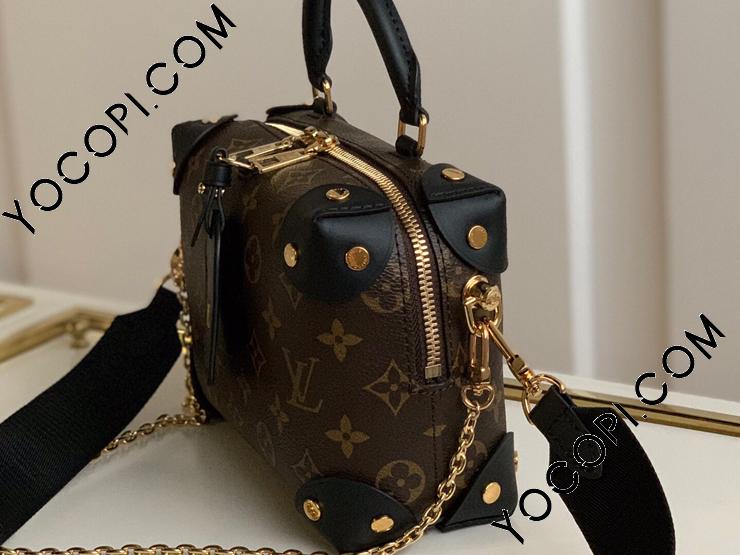 M45571】 LOUIS VUITTON ルイヴィトン モノグラム バッグ スーパー