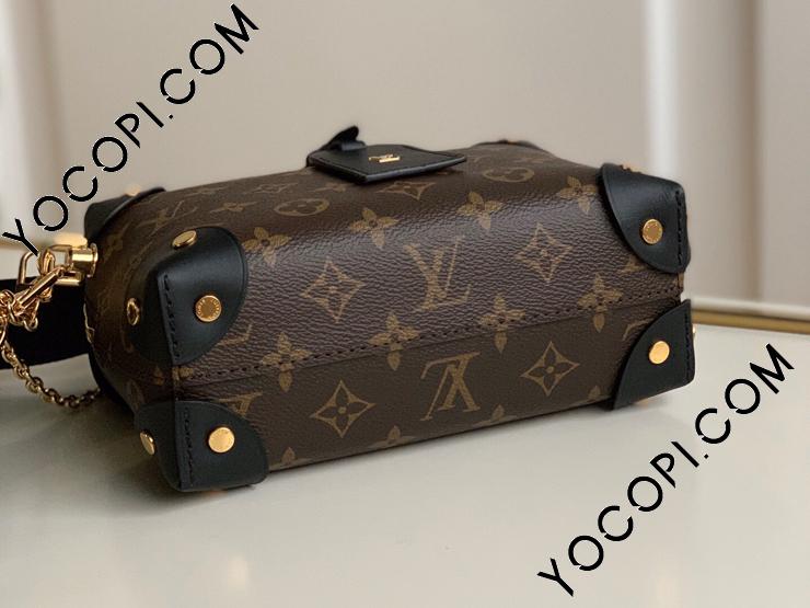 M45571】 LOUIS VUITTON ルイヴィトン モノグラム バッグ スーパー