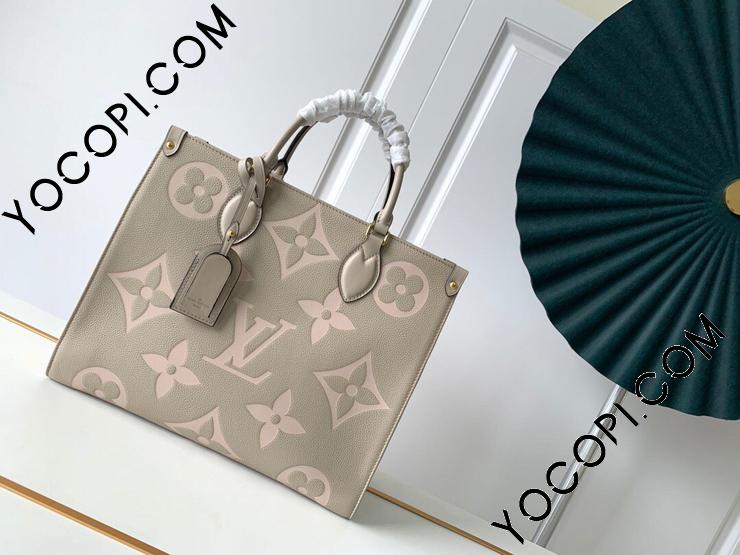 M45494】 LOUIS VUITTON ルイヴィトン バッグ スーパーコピー 20新作 ONTHEGO オンザゴー MM レディース トートバッグ  2色可選択 トゥルトレール_ルイヴィトン トートバッグ_ルイヴィトンバッグ_ルイヴィトンコピー_ブランドコピー優良店