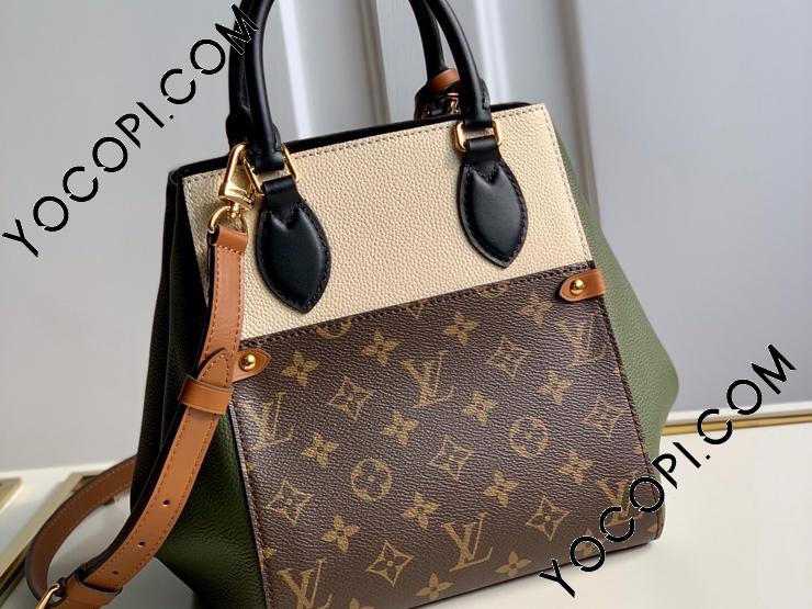 M45388】 LOUIS VUITTON ルイヴィトン モノグラム バッグ スーパー