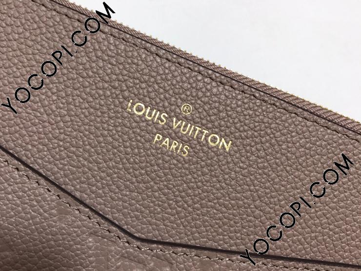 M68707】 LOUIS VUITTON ルイヴィトン モノグラム・アンプラント バッグ スーパーコピー ポシェット・メラニー MM レディース  クラッチバッグ 3色可選択 トゥルトレール_ルイヴィトン クラッチバッグ_ルイヴィトンバッグ_ルイヴィトンコピー_ブランドコピー優良店