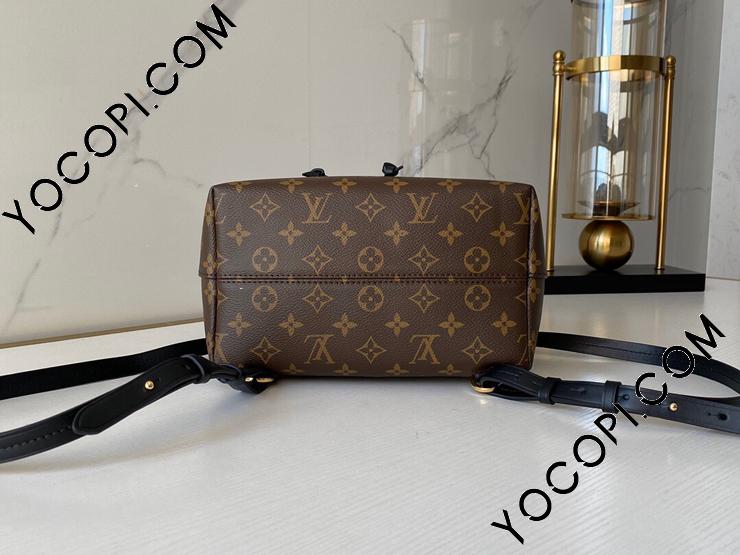 M45515】 LOUIS VUITTON ルイヴィトン モノグラム バッグ スーパー ...